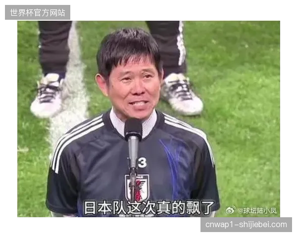 森保一高位压迫战术奏效，三笘薰边路突击撕开瑞士防守缺口