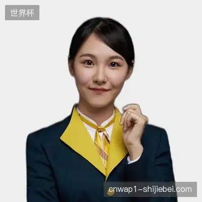 胡远