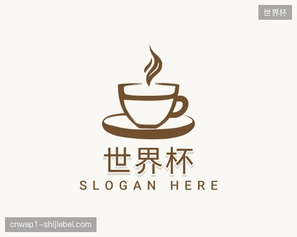 初识世界杯官方网站